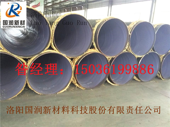 3pe䓹(ni)h(hun)PEͿ܏(f)ϹʩF(xin)(chng)