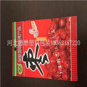 Ո(qng)(wn)ҪʳƷb᣿