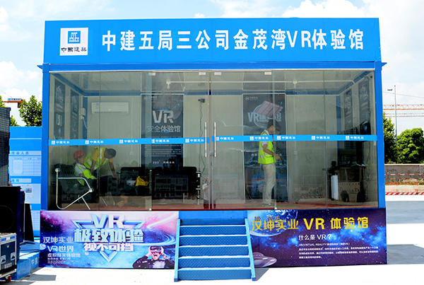 vrȫw^xhI SֱN r񃞻