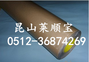 R혌=3M9485PC*3M9500 r3M9485(yu)