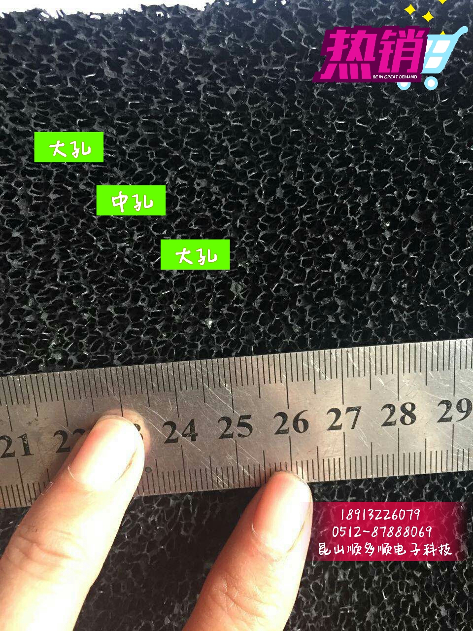 ̿^V ՚/܇{(dio)mW(wng)ϴֿп׼(x)^V