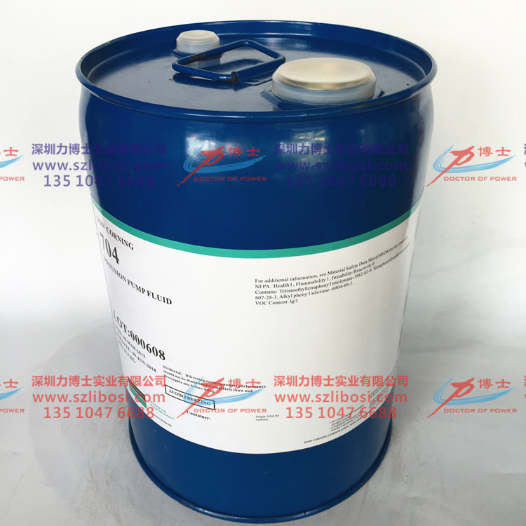 Uɢ͡DOW CORNING DC704Uɢ/F؛