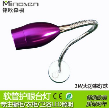 㑚W(yng)1W^ ɫyɫ LEDСײݽz̶ S(chng)ֱN(xio)l(f)