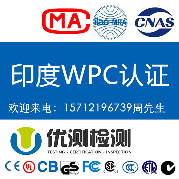 433GHZoO(sh)M(jn)ӡЈWPCJ(rn)CҪ WPCJ(rn)CM(fi)