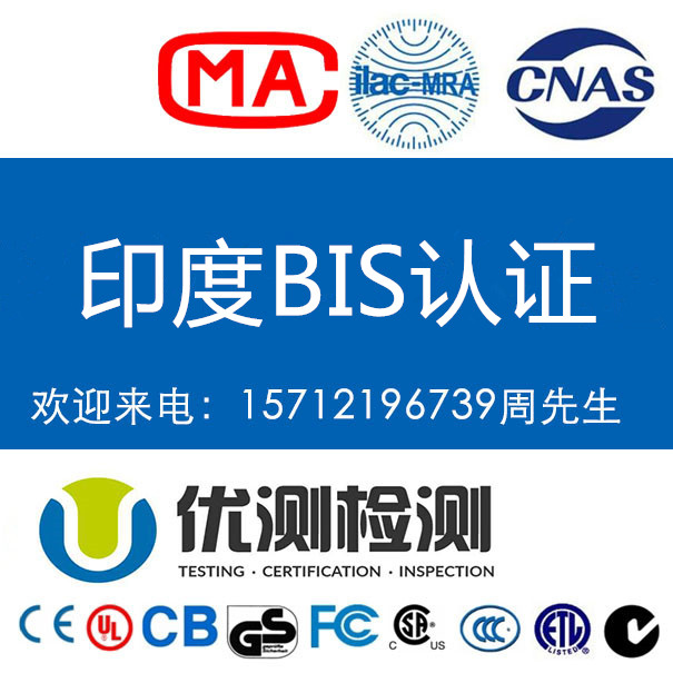 mӡBISJ(rn)Cô BISJ(rn)Cl