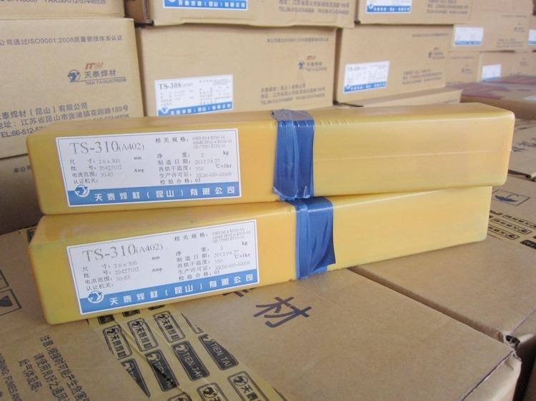 CHH307͟䓺l/R307l