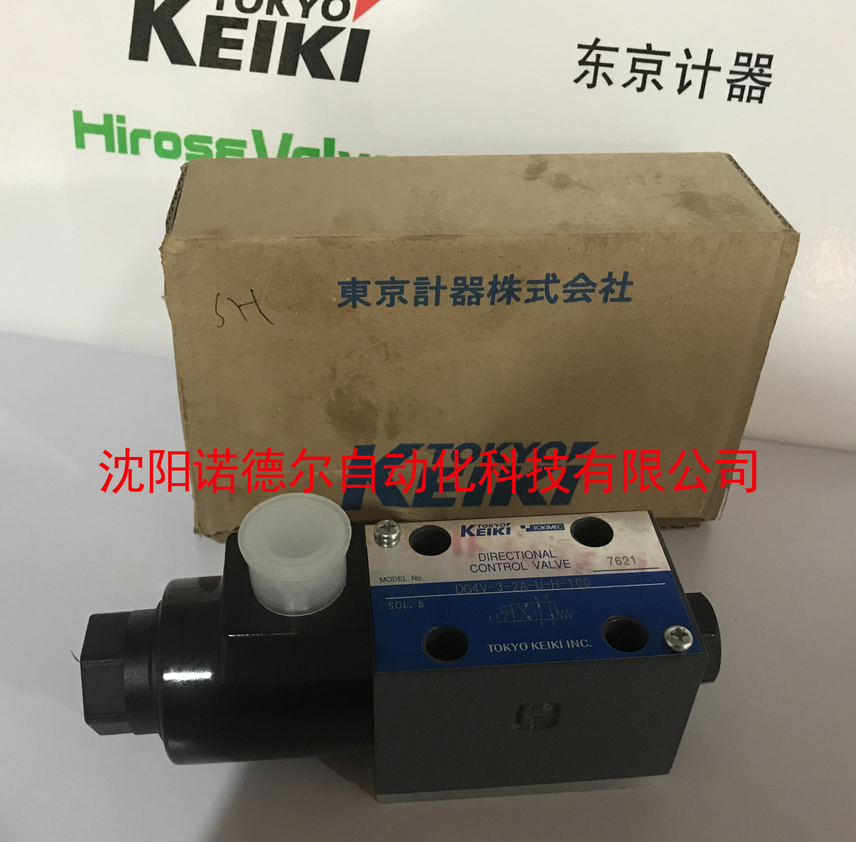 F؛|CTOKIMECQyDG4V-3-2A-U-H-100