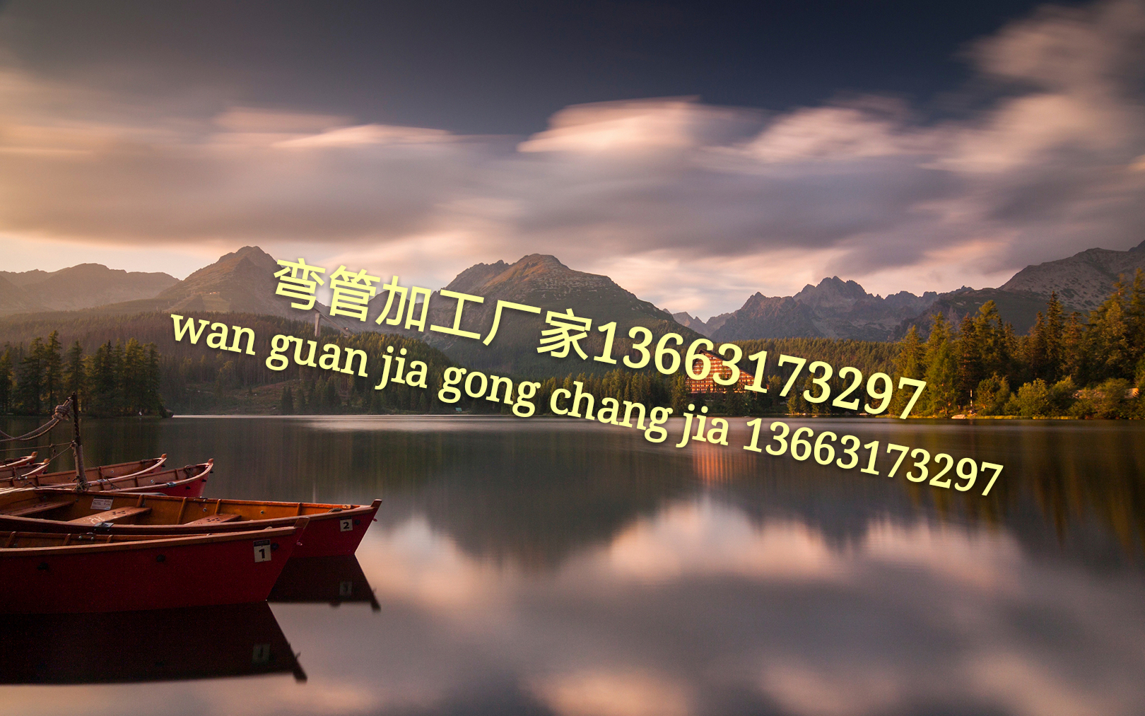 45㏝ܼӹ60㏝aS