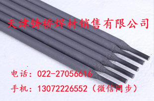 TFģĶѺF(xin)W6102ģߺl