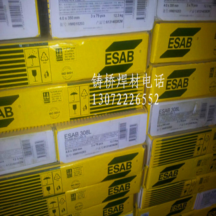 _оz OK 5356Xz