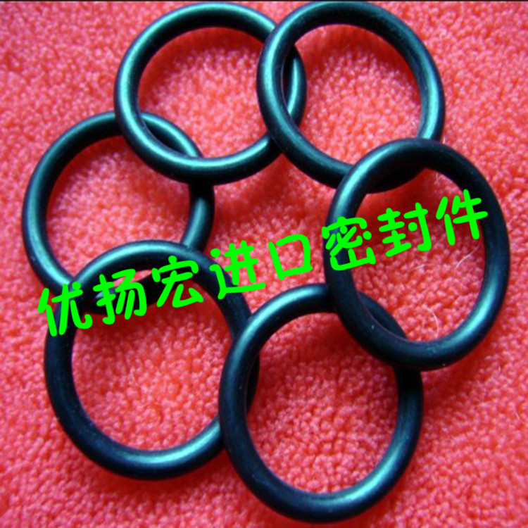 ͻW(xu)gȫzNOKOȦG335 334.30*5.70-r(ji)h