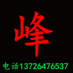 SKH51Ӳȡ70䓛_