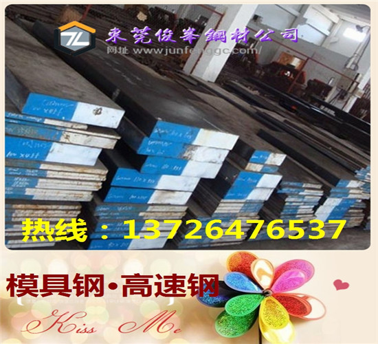 {|A䓡3Cr2W8V-F؛