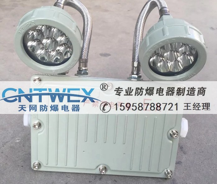 ֱN BAJ52LED2W4W