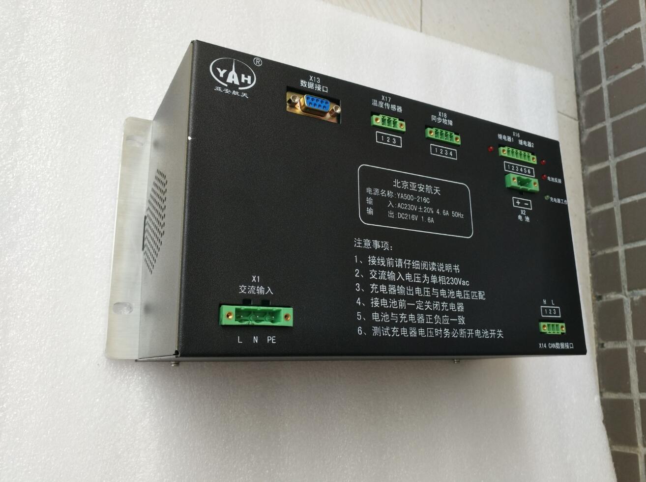YA500-216C׃늳س