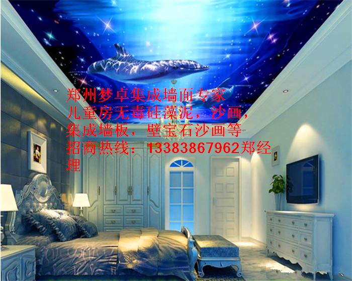 ӱ_ɉ漯ɉڿhƏV