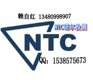 ISO 7637-2yԇcԼIkZهԼt