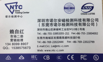 GB/T 18655ęzy˜ʙzyMó늙CGB/T 18655ęzy