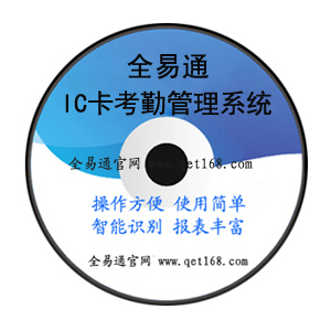 |ݸSICڹϵy(tng)SAB~ܛ