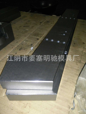 SҶƽ XϽC(j)е㲿NC(j)ӹ씵(sh)ؙC(j)е㲿rl-35