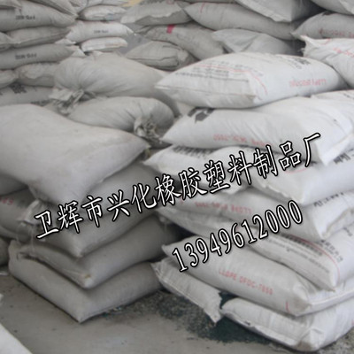 dApp-0606 pp|(zh)C l(wi)xa(chn)