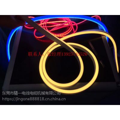V޺ledz􎧔DC