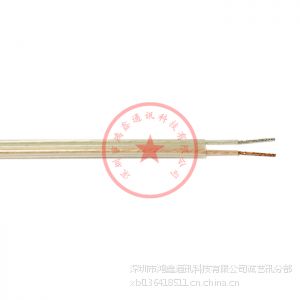 rvh2*0.75mm?푾 300֧߂푾 ͸푹̾