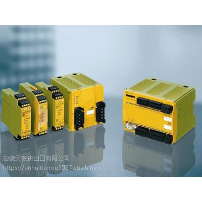 demag | 71881033 ԭbMƷ