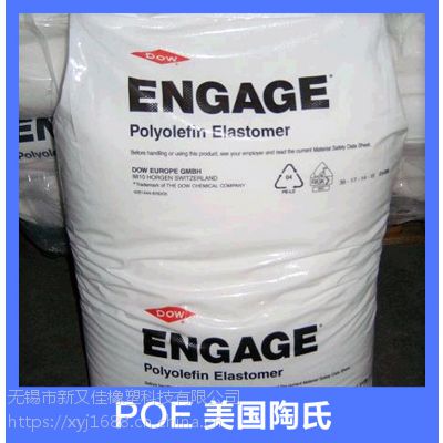 poe 8150g mϼӹ늾| ܵ Ĥ