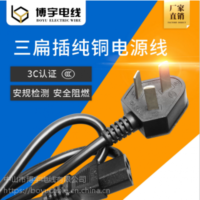 늾 Դ 52rvv3*0.5mm? ^ SֱN