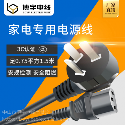 늾 ˟Դ 52rvv 3*0.5mm? XC^