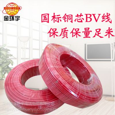 нh늾|bv0.5/0.75/1/1.5ƽоιɼb100Ӳ~