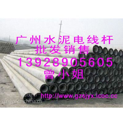 麣ˮ늾US 늾Ul