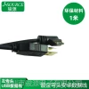 Sl micro^usb ^usb micro^ Դ
