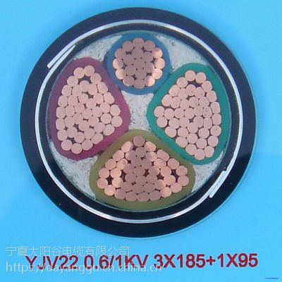 ˵͉|yjv22-0.6/1kv 3*300+1*150zy yF(xin)؛ SֱN