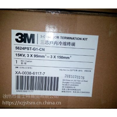 3m15kvs|K˽^