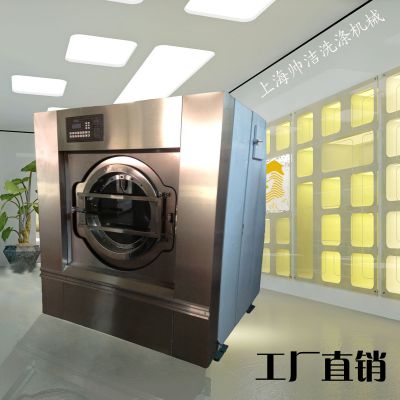 Ϻxgq-100 LͰʽ̘IȫԄϴÓÙC ͹IϴO