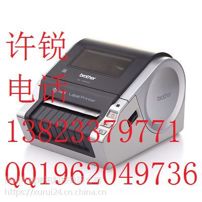 ֵpt-e550wWjowifi yʽ | ˺ӡCpt-7600