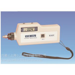 vib-10a vib-10b vib-10cyʽyx