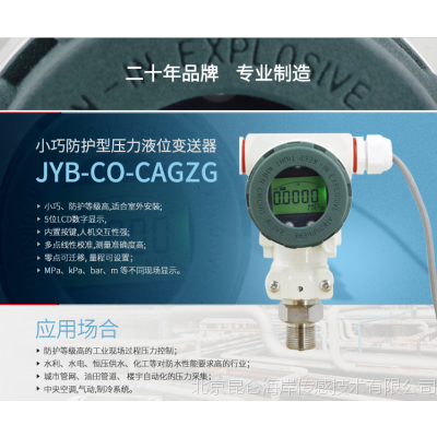 Uɢ艺׃jyb-co-cagzg Сɷo͉Һλ׃SҬF؛
