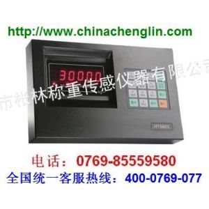 (yng)ht9800-d7Q@ʾ