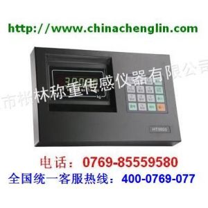 (yng)ht9800-c7Q@ʾ