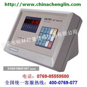 (yng)xk3190-a1 Q@ʾ