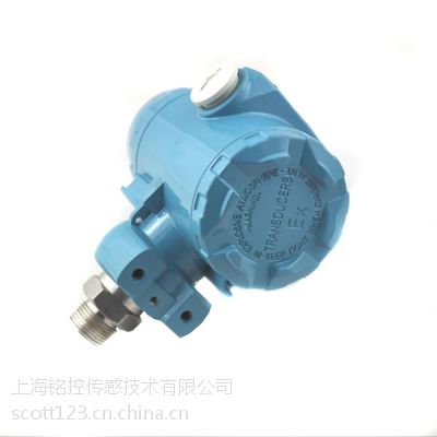 md-s700c