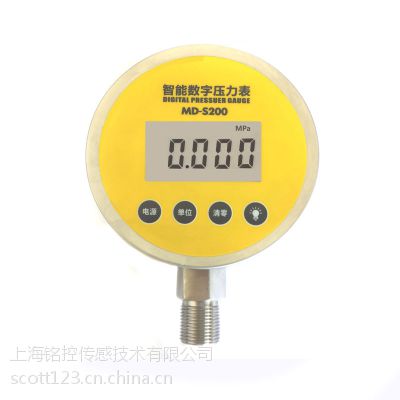 md-s260 ։