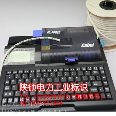 P˾̖Cc-180t ̖ӡC BX̖aܴ̖C̖ܴӡC