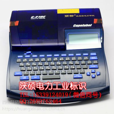 ˾̖Cc-210eܾ̖C nctaC C̖C