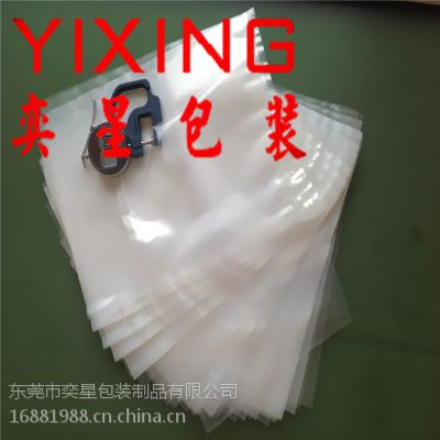 (yng)մ (f)մ