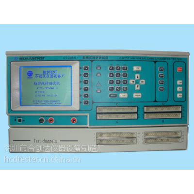 ct-350ľʽĜyԇC