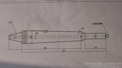  ȫL:50200mm q:h8 Ӳ|Ͻq q Ͻq